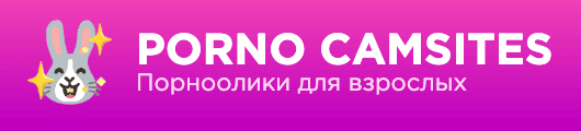 porncamsites