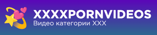 xxxxpornvideos